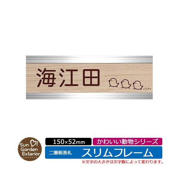 AN\D w\D yTCYF150×52mmz Xt[^Cv 킢V[Y fڎʐ^FEЂ悱 OǗp 啻pyPRz