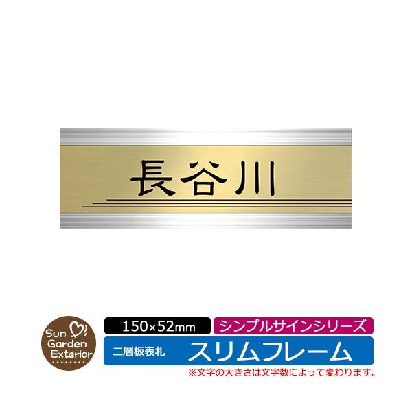 AN\D w\D yTCYF150×52mmz Xt[^Cv VvTCV[Y fڎʐ^FCC OǗp 啻pyPRz