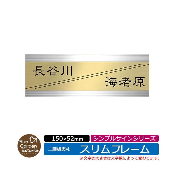 AN\D w\D yTCYF150×52mmz Xt[^Cv VvTCV[Y fڎʐ^FEΐ2i OǗp 啻pyPRz