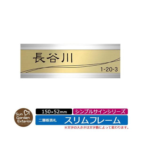 AN\D w\D yTCYF150×52mmz Xt[^Cv VvTCV[Y fڎʐ^FFȐ2i OǗp 啻pyPRz