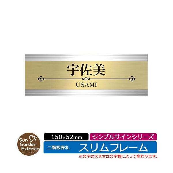 AN\D w\D yTCYF150×52mmz Xt[^Cv VvTCV[Y fڎʐ^FGl[2i OǗp 啻pyPRz