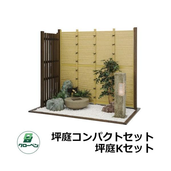 お風呂 セット コンパクト Diy 工具の人気商品 通販 価格比較 価格 Com