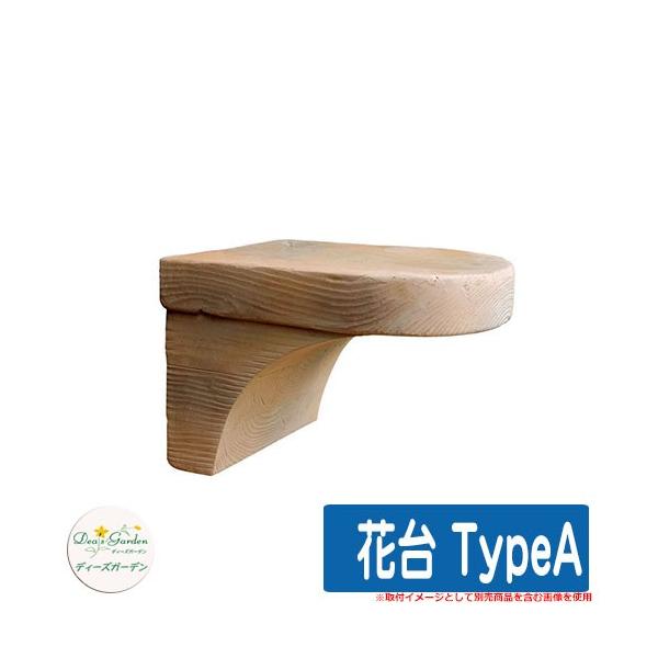 K[fjOpi ԑ TypeA IvVi fB[YK[f Deas garden fڎʐ^F1IW