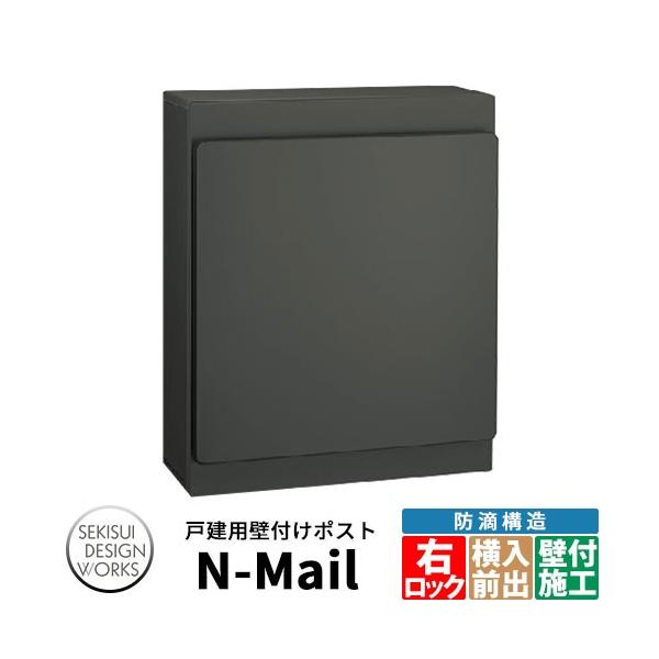 fUC|Xg N-Mail Gk[ EbN Xփ|Xg Ǖt|Xg fڎʐ^FItO[ ZLXCfUC[NX iX^ KS-MB36Fi