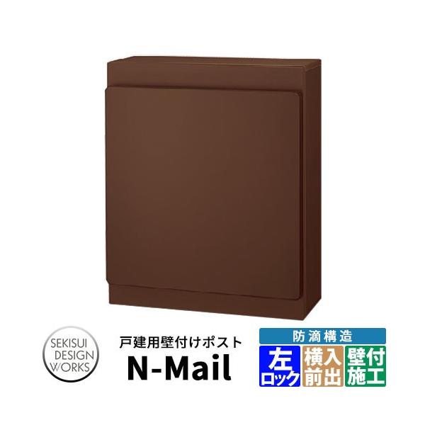 fUC|Xg N-Mail Gk[ bN Xփ|Xg Ǖt|Xg fڎʐ^FuE ZLXCfUC[NX iX^ KS-MB36Fi