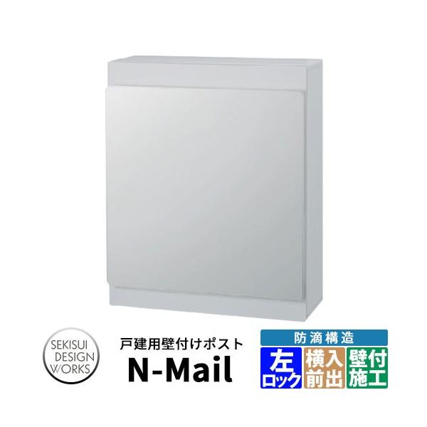 fUC|Xg N-Mail Gk[ bN Xփ|Xg Ǖt|Xg fڎʐ^FVo[O[ ZLXCfUC[NX iX^ KS-MB36Fi