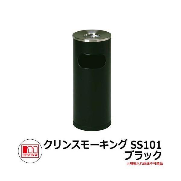 S~ ^oRp DM NX[LO SS101 ubN iԁF221-0030 ~dV}H zkX^h Ǝ{ X[p[EX |Ĉ h~