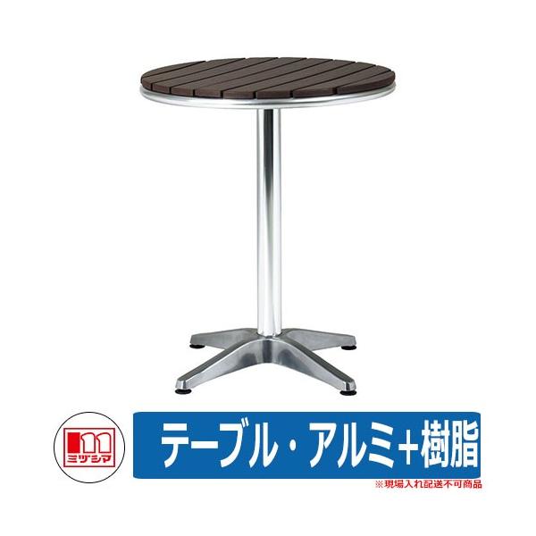 t@j`[ K[f e[uEA~+ 1  iԁF382-0110 ~dV}H `FA e[u  ֎q Đ