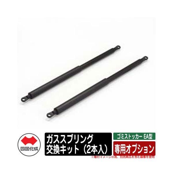 l S~ _Xg{bNX S~XgbJ[ EA^ p KXXvOLbgi2{j 2012N4ȍ~̋@ɑΉ