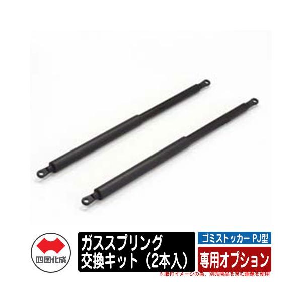 l S~ _Xg{bNX S~XgbJ[ PJ^ pIvV KXXvOLbgi2{j S~W u  S~u