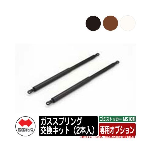 l S~ _Xg{bNX S~XgbJ[ MS10^ pIvV KXXvOLbgi2{j S~W u  S~u