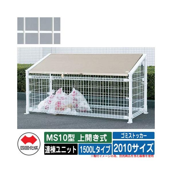 l S~ _Xg{bNX S~XgbJ[ MS10^ J Ajbg 1500L^Cv 2010TCY S~W u  S~u fڎʐ^FWHzCg