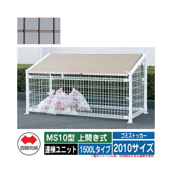 l S~ _Xg{bNX S~XgbJ[ MS10^ J Ajbg 1500L^Cv 2010TCY S~W u  S~u fڎʐ^FBRuE