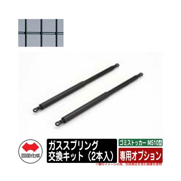 l S~ _Xg{bNX S~XgbJ[ MS10^ pIvV KXXvOLbgi2{j S~W u fڎʐ^FBKubN