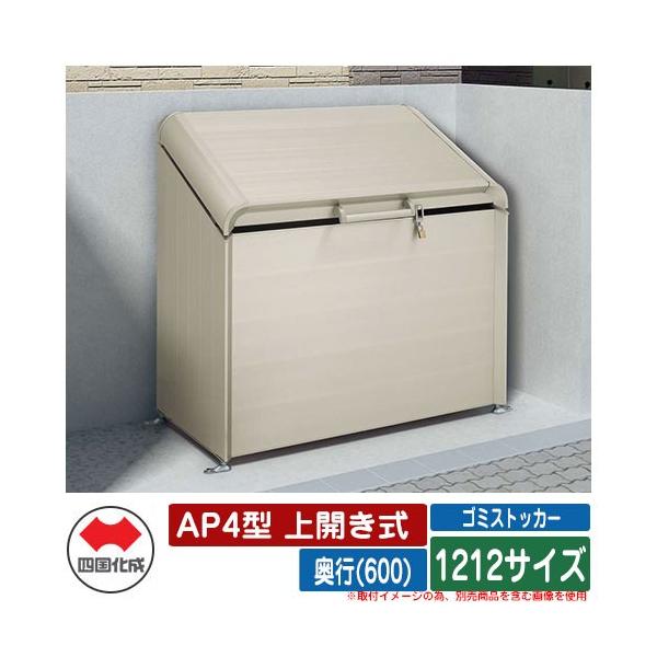 l S~ _Xg{bNX S~XgbJ[ AP4^ J 1212TCY s(600) S~W u  S~u