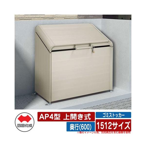 l S~ _Xg{bNX S~XgbJ[ AP4^ J 1512TCY s(600) S~W u  S~u