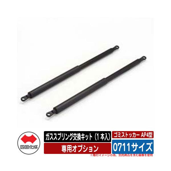 l S~ _Xg{bNX S~XgbJ[ AP4^ pIvV KXXvOLbgi1{j 0711TCYp S~W u  S~u