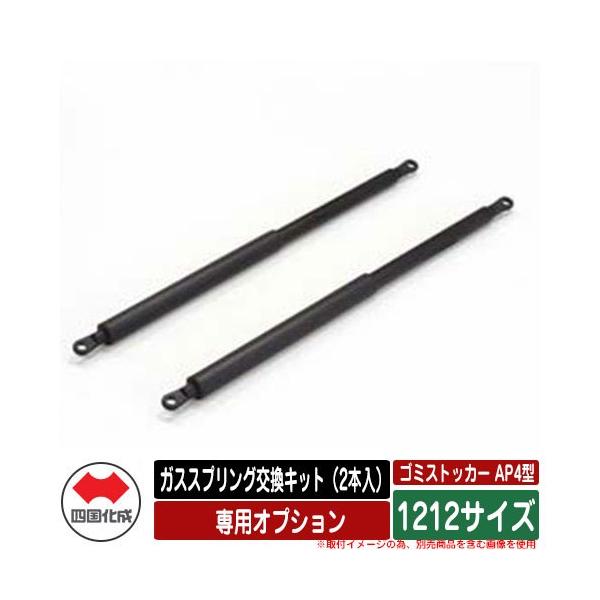 l S~ _Xg{bNX S~XgbJ[ AP4^ pIvV KXXvOLbgi2{j 1212TCYp S~W u  S~u