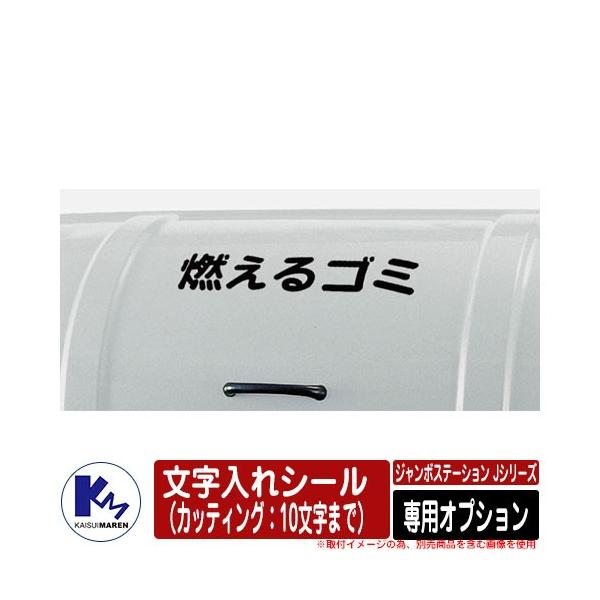 JCXC} S~ W{Xe[V JV[Y pIvV V[iJbeBOF10܂Łj {̂Ɠŵݔ̔\