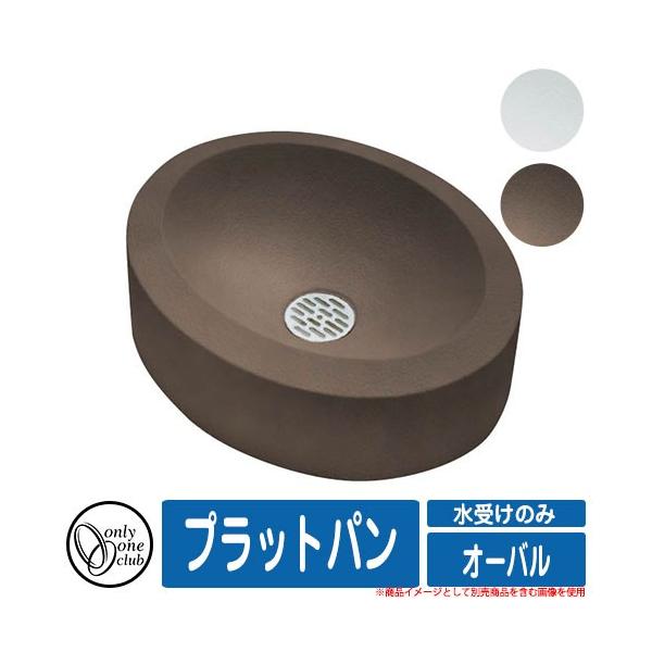  K[fp vbgp I[o I[Nu ONLY ONE CLUB 󂯂̂ PLAT PAN