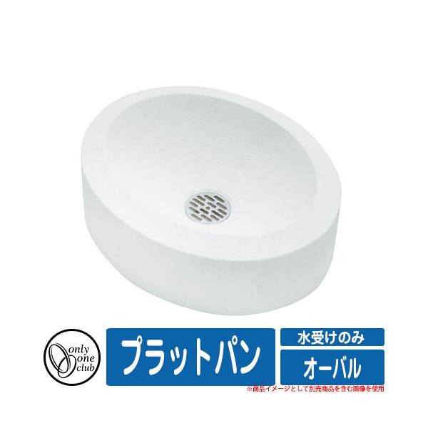  K[fp vbgp I[o I[Nu ONLY ONE CLUB 󂯂̂ PLAT PAN fڎʐ^FWzCg