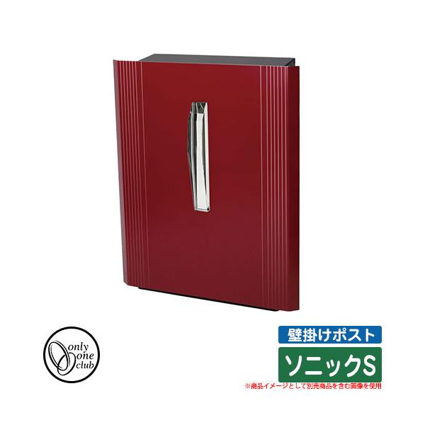 �X�֎� �X�փ|�X�g �Ǌ|���|�X�g �\�j�b�NS ���b�h �I�����[�����N���u ONLY ONE CLUB SONIC �I�v�V�����i�ʔ�