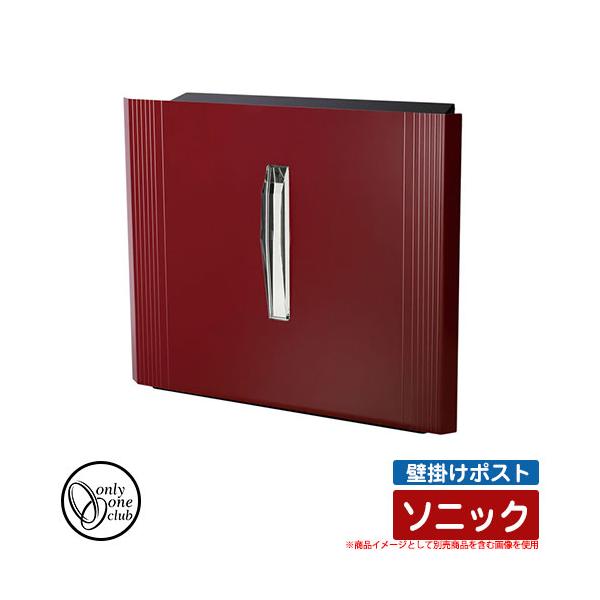 �X�֎� �X�փ|�X�g �Ǌ|���|�X�g �\�j�b�N ���b�h �I�����[�����N���u ONLY ONE CLUB SONIC �I�v�V�����i�ʔ�