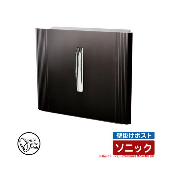 �X�֎� �X�փ|�X�g �Ǌ|���|�X�g �\�j�b�N �p�[���u���b�N �I�����[�����N���u ONLY ONE CLUB SONIC �I�v�V�����i�ʔ�