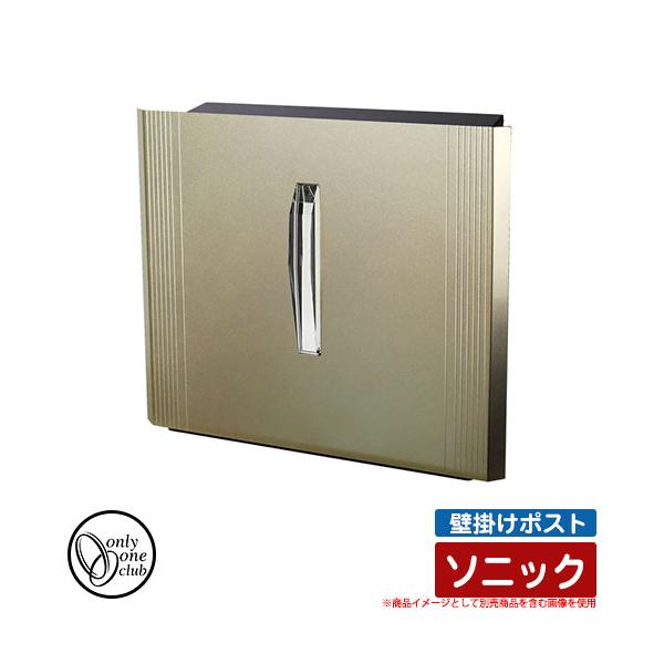 �X�֎� �X�փ|�X�g �Ǌ|���|�X�g �\�j�b�N �V�����p���S�[���h �I�����[�����N���u ONLY ONE CLUB SONIC �I�v�V�����i�ʔ�