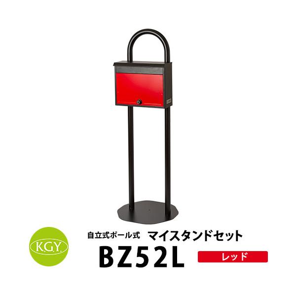 KGYH X^h|Xg }CX^hZbg BZ52L RDbh }CX^hZ-1+SG-52L|XgZbg Xփ|Xg X֎