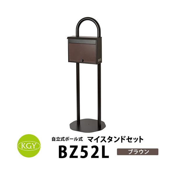 KGYH X^h|Xg }CX^hZbg BZ52L BRuE }CX^hZ-1+SG-52L|XgZbg Xփ|Xg X֎