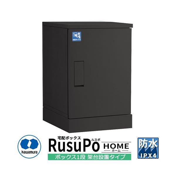�͑��d��Y�� ��z�{�b�N�X ���X�| �z�[�� KDP6045-50CBL �ˑ�ݒu�^�C�v �f�ڎʐ^�F�u���b�N �h�� IPX4���� �X�e�����X ������� ���킢�� �N�[��