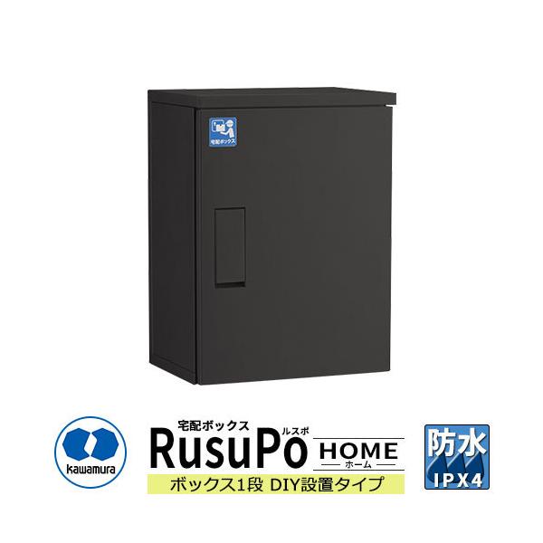 �͑��d��Y�� ��z�{�b�N�X ���X�| �z�[�� KDP6045-31DBR DIY�ݒu�^�C�v �f�ڎʐ^�F�u���E�� �h�� IPX4���� �X�e�����X ������� ���킢�� �N�[��