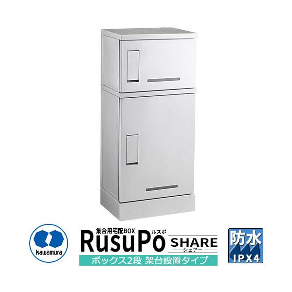 �͑��d��Y�� �W���p��z�{�b�N�X ���X�| �V�F�A�[ KD21-31CW H300�{H600�{�b�N�X 2�i�ˑ�ݒu�^�C�v ���s310���� �f�ڎʐ^�F�z���C�g �h�� IPX4����