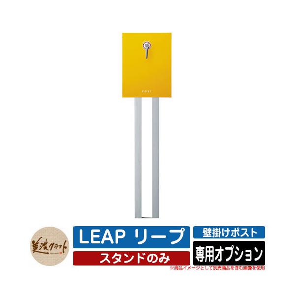 |Xg Ǖt LEAP [v pIvV X^ĥ ZNtg Ǖt|Xg Ǌ||Xg Xփ|Xg X֎ O  Vv