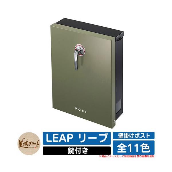 |Xg Ǖt LEAP [v ZNtg Ǖt|Xg Ǌ||Xg Xփ|Xg X֎ O  Vv fڎʐ^FOGI[uO[