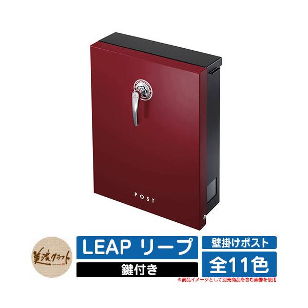 |Xg Ǖt LEAP [v ZNtg Ǖt|Xg Ǌ||Xg Xփ|Xg X֎ O  Vv fڎʐ^FREbh