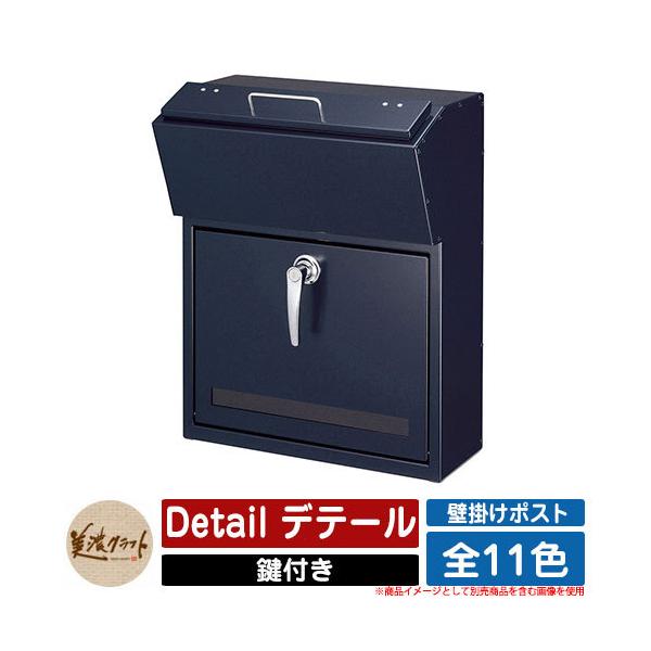 |Xg Ǖt Detail fe[ ZNtg Ǖt|Xg Ǌ||Xg Xփ|Xg X֎ O  Vv fڎʐ^FCBVeBu[