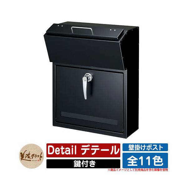 |Xg Ǖt Detail fe[ ZNtg Ǖt|Xg Ǌ||Xg Xփ|Xg X֎ O  Vv fڎʐ^FBKubN