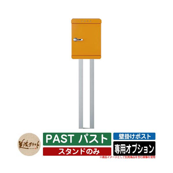 |Xg Ǖt PAST pXg pIvV X^ĥ ZNtg Ǖt|Xg Ǌ||Xg Xփ|Xg X֎ O  Vv