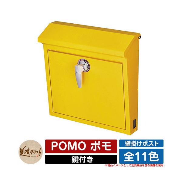 |Xg Ǖt POMO | ZNtg Ǖt|Xg Ǌ||Xg Xփ|Xg X֎ O  Vv fڎʐ^FSYTCG[