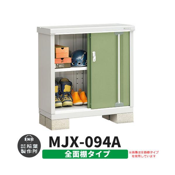 Ciou Vv[ MJX-094A SʒI^Cv fڎʐ^:VF[hO[ A^Cv XCh ^ ꕨu