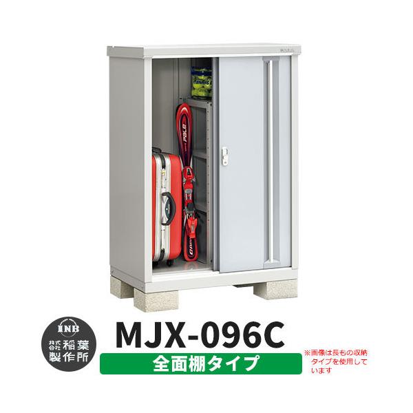 Ciou Vv[ MJX-096C SʒI^Cv fڎʐ^:v`iVo[ C^Cv XCh ^ ꕨu