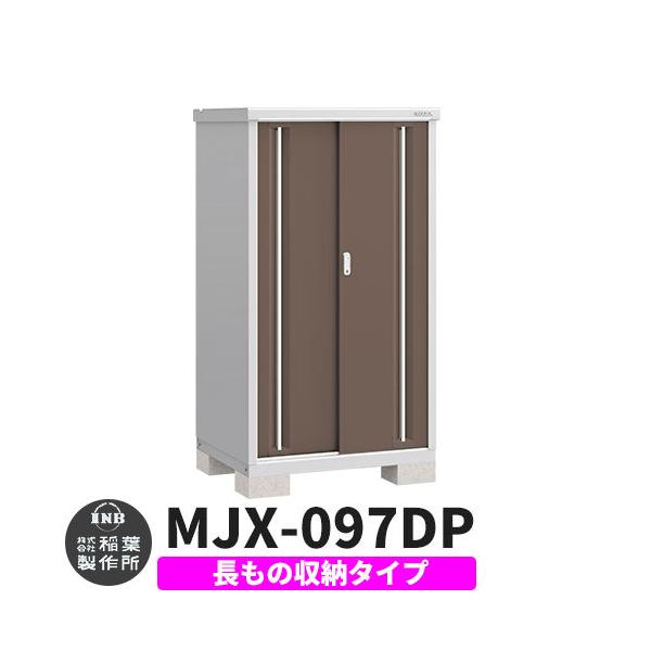 Ciou Vv[ MJX-097DP ̎[^Cv fڎʐ^:G{j[uE D^Cv XCh ^ ꕨu