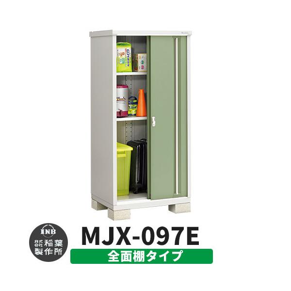 Ciou Vv[ MJX-097E SʒI^Cv fڎʐ^:VF[hO[ E^Cv XCh ^ ꕨu