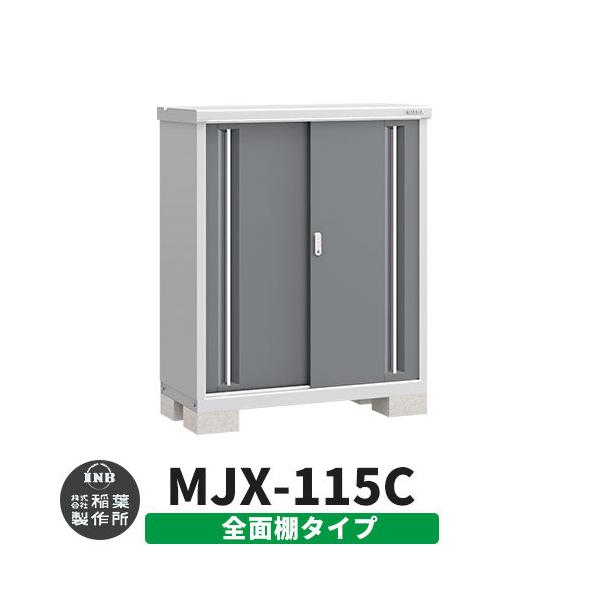 Ciou Vv[ MJX-115C SʒI^Cv fڎʐ^:`R[O[ C^Cv XCh ^ ꕨu