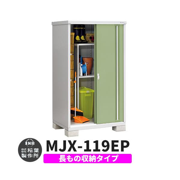 Ciou Vv[ MJX-119EP ̎[^Cv fڎʐ^:VF[hO[ E^Cv XCh ^ ꕨu