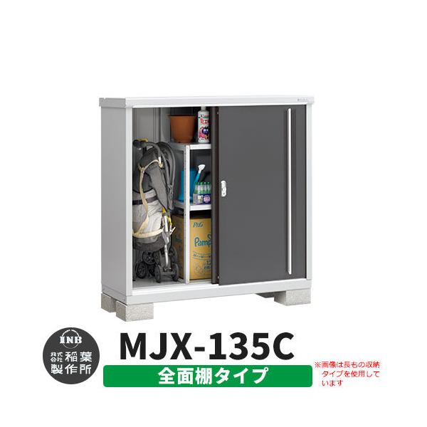 Ciou Vv[ MJX-135C SʒI^Cv fڎʐ^:`R[O[ C^Cv XCh ^ ꕨu