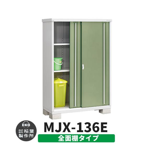 Ciou Vv[ MJX-136E SʒI^Cv fڎʐ^:VF[hO[ E^Cv XCh ^ ꕨu