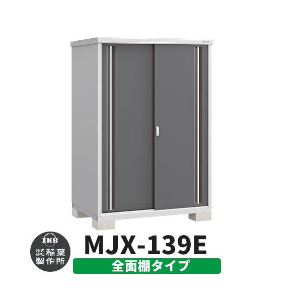 Ciou Vv[ MJX-139E SʒI^Cv fڎʐ^:`R[O[ E^Cv XCh ^ ꕨu